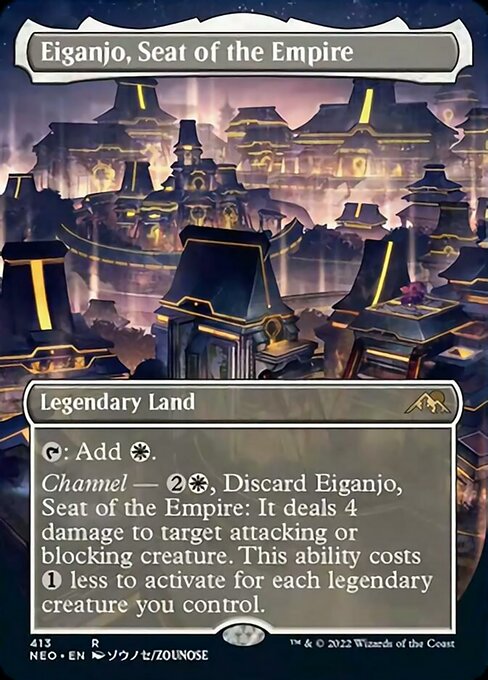 Eiganjo, Seat of the Empire - Foil