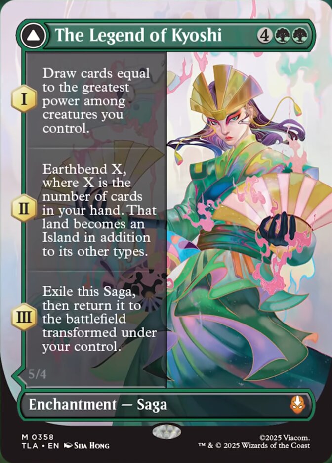 The Legend of Kyoshi - Foil