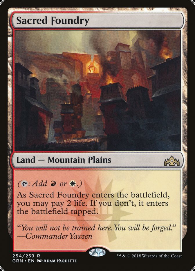 Sacred Foundry - Foil