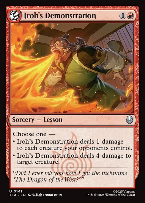 Iroh's Demonstration - Foil
