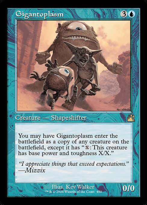 Gigantoplasm - Foil