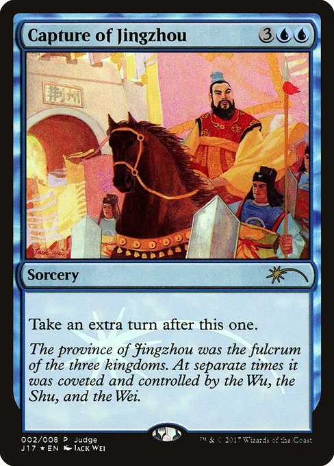 Capture of Jingzhou - Foil - Judge Promo