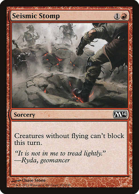 Seismic Stomp - Foil