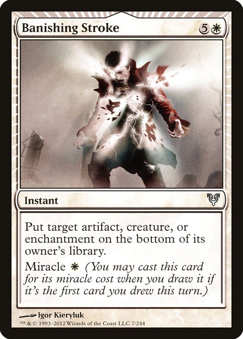 Banishing Stroke - Foil