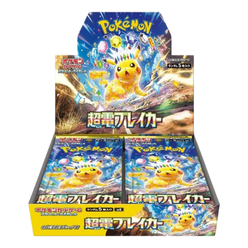 Pokemon - Supercharged - Booster Box (Japanese)