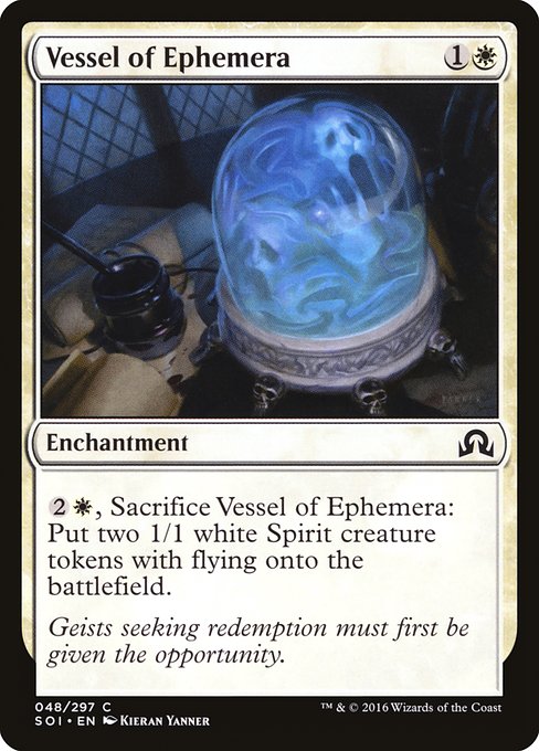 Vessel of Ephemera - Foil