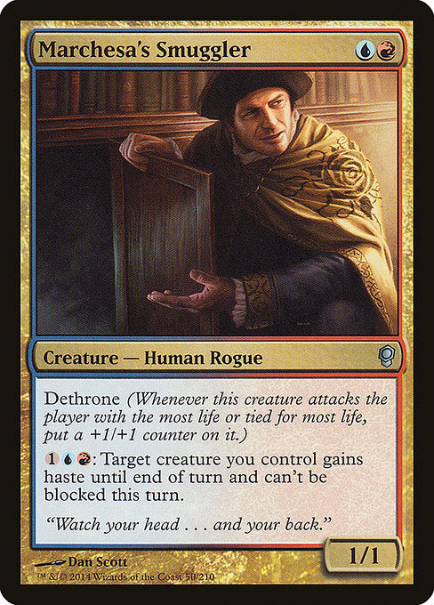 Marchesa's Smuggler - Foil