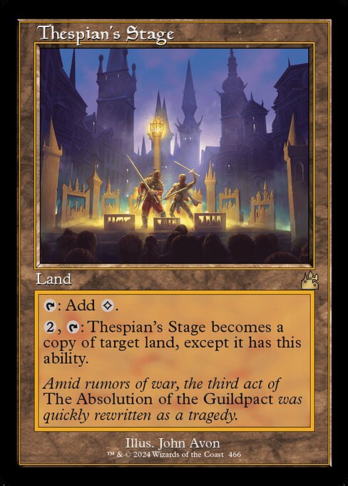 Thespian's Stage - Foil