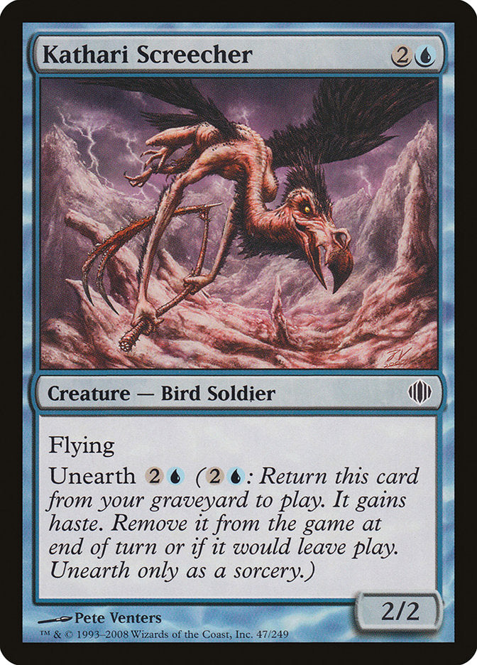 Kathari Screecher - Foil