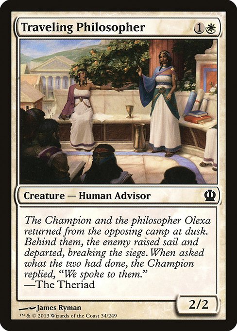 Traveling Philosopher - Foil