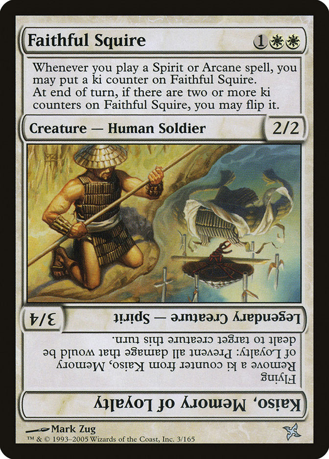 Faithful Squire - Foil