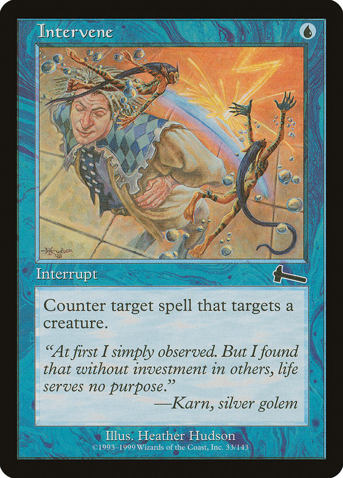 Intervene - Foil