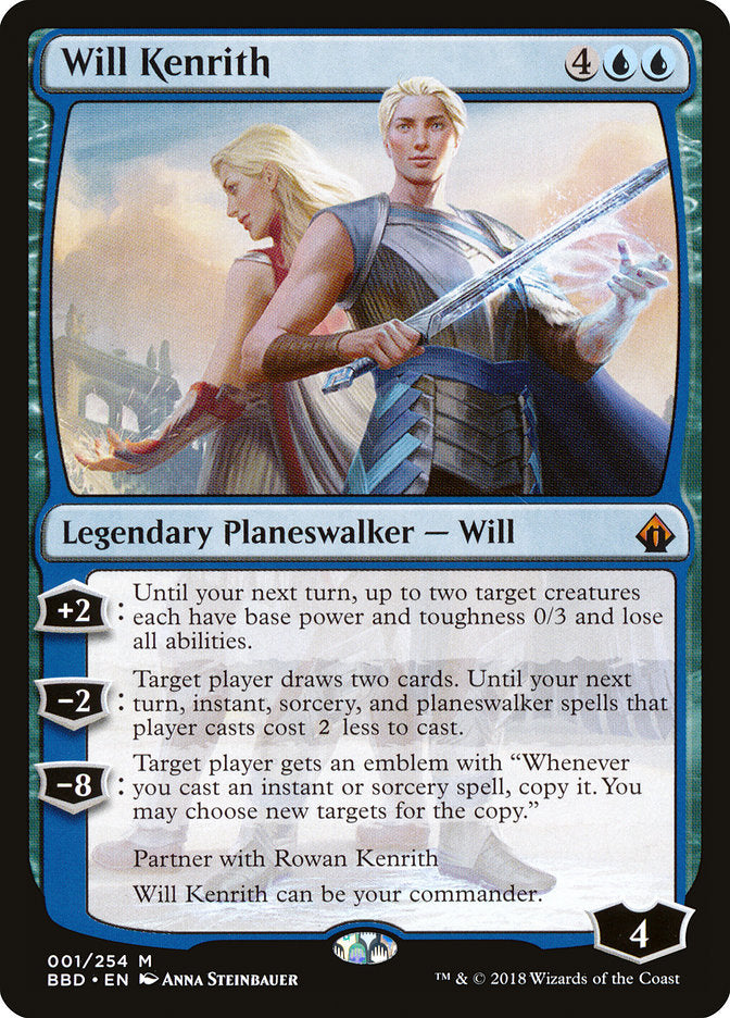 Will Kenrith - Foil
