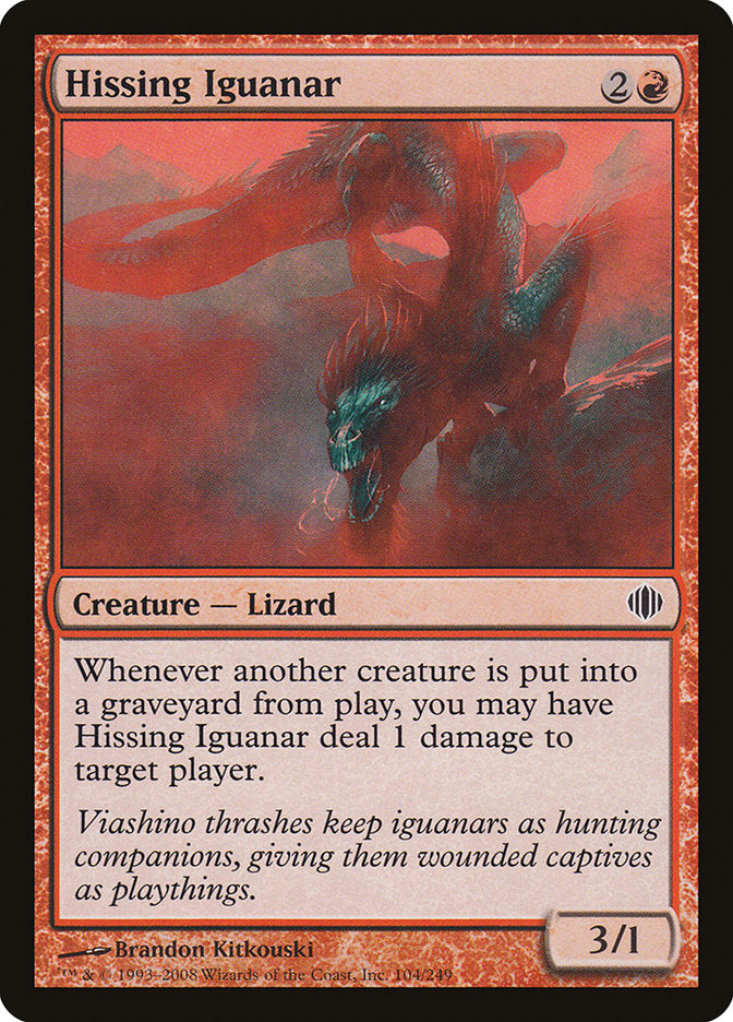 Hissing Iguanar - Foil