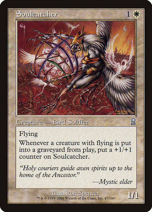 Soulcatcher - Foil