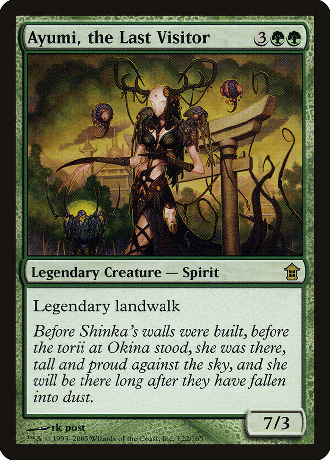 Ayumi, the Last Visitor - Foil