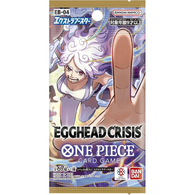 One Piece TCG - EB-04 The Egghead Crisis - Booster Pack (Japanese)