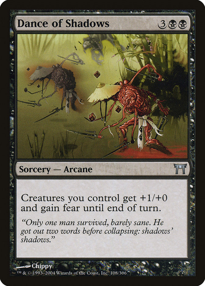 Dance of Shadows - Foil