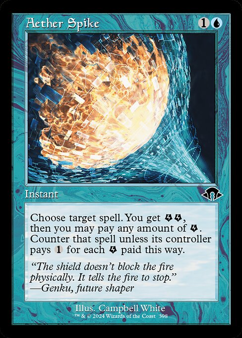 Aether Spike - Foil