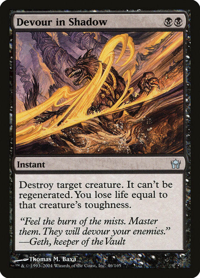 Devour in Shadow - Foil