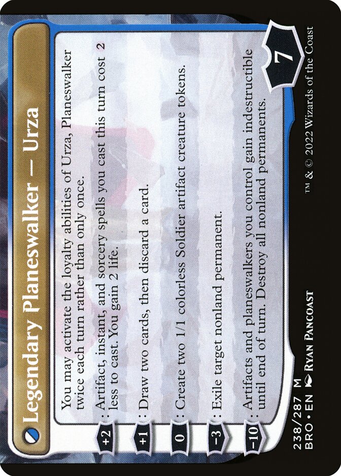 The Mightstone and Weakstone - Prerelease Promo