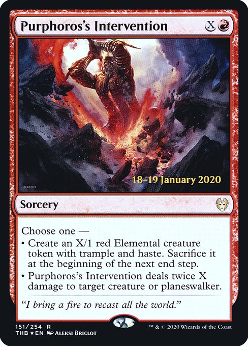 Purphoros's Intervention - Foil - Prerelease Promo