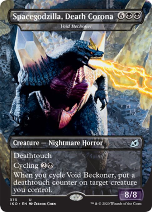 Void Beckoner (Spacegodzilla, Death Corona)