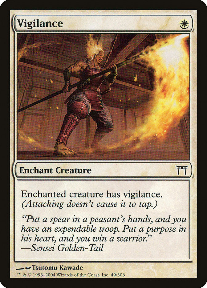 Vigilance - Foil