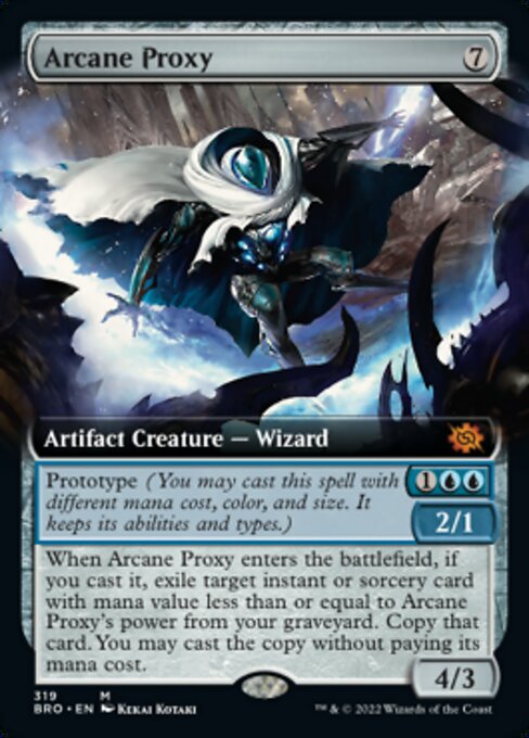 Arcane Proxy - Foil