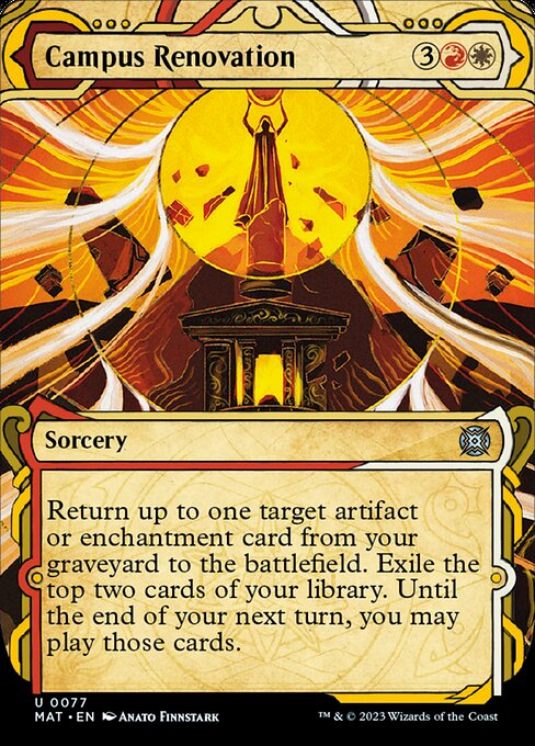 Campus Renovation - Foil