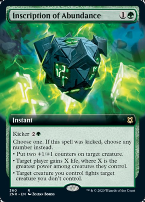 Inscription of Abundance - Foil