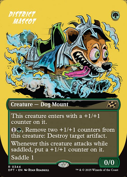 District Mascot - Foil