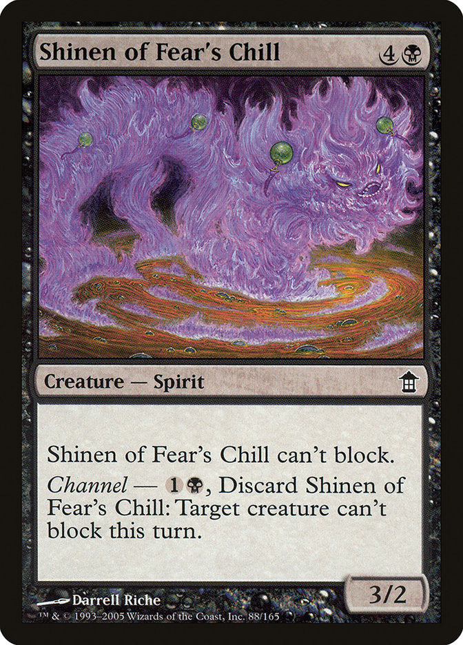 Shinen of Fear's Chill - Foil