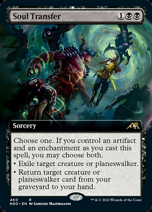 Soul Transfer - Foil