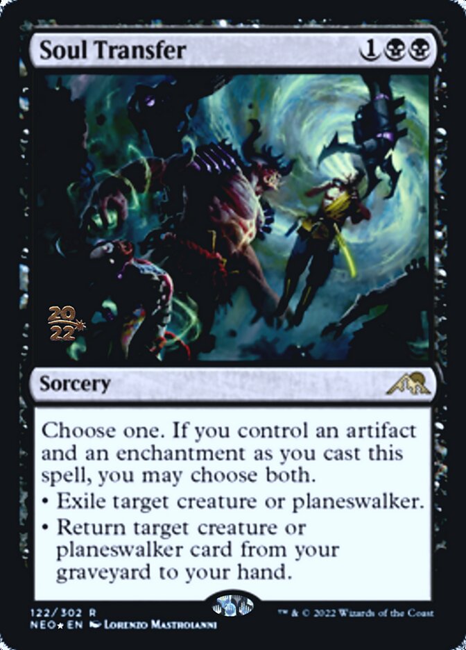 Soul Transfer - Foil - Prerelease Promo