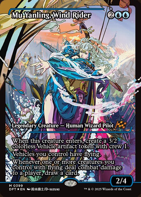 Mu Yanling, Wind Rider - Foil