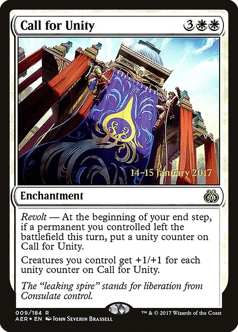 Call for Unity - Foil - Prerelease Promo