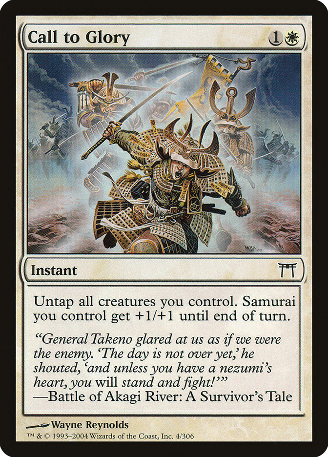 Call to Glory - Foil