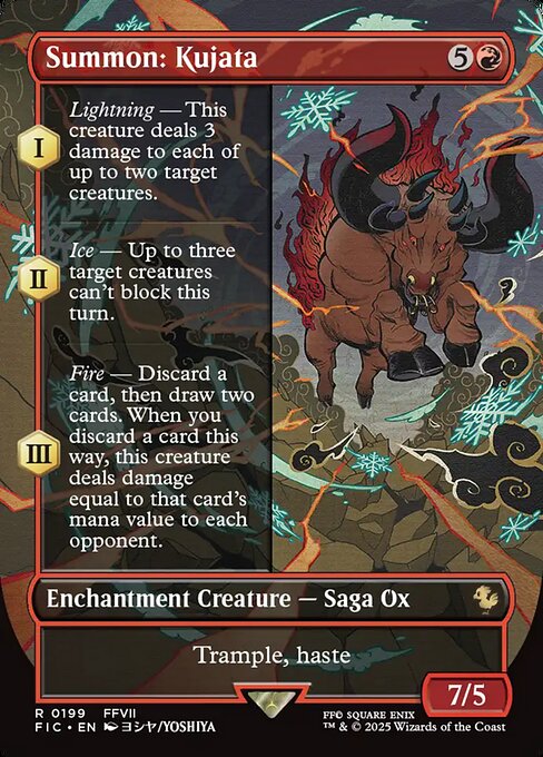 Summon: Kujata - Foil