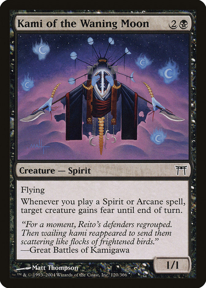 Kami of the Waning Moon - Foil