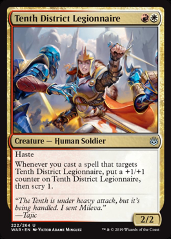Tenth District Legionnaire - Foil