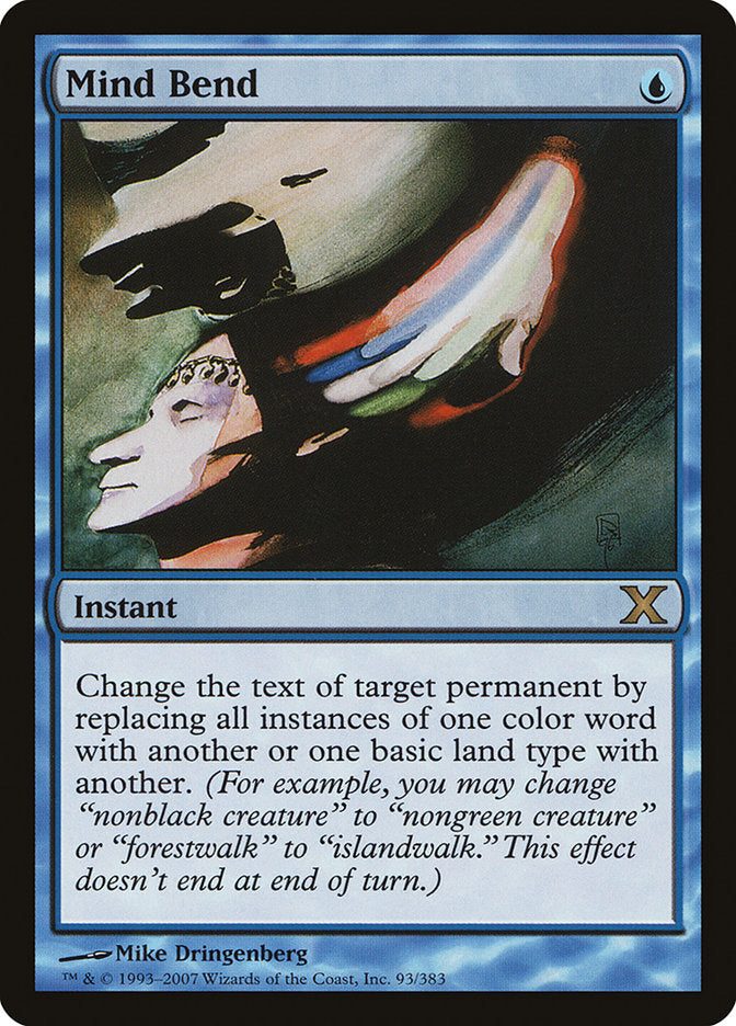 Mind Bend - Foil