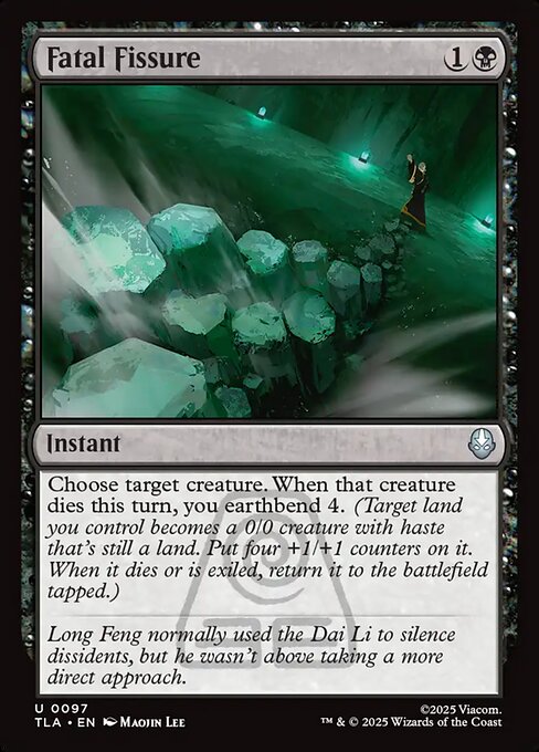 Fatal Fissure - Foil