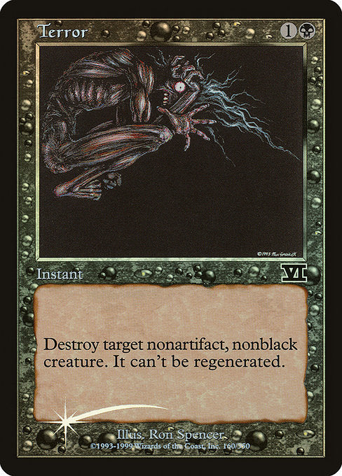 Terror - Foil - FNM Promo