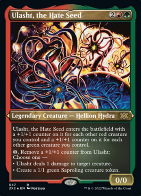 Ulasht, the Hate Seed - Foil Etched