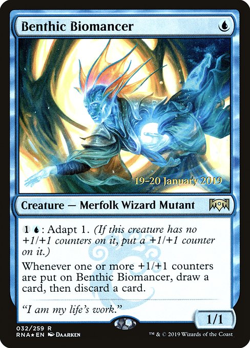 Benthic Biomancer - Foil - Prerelease Promo