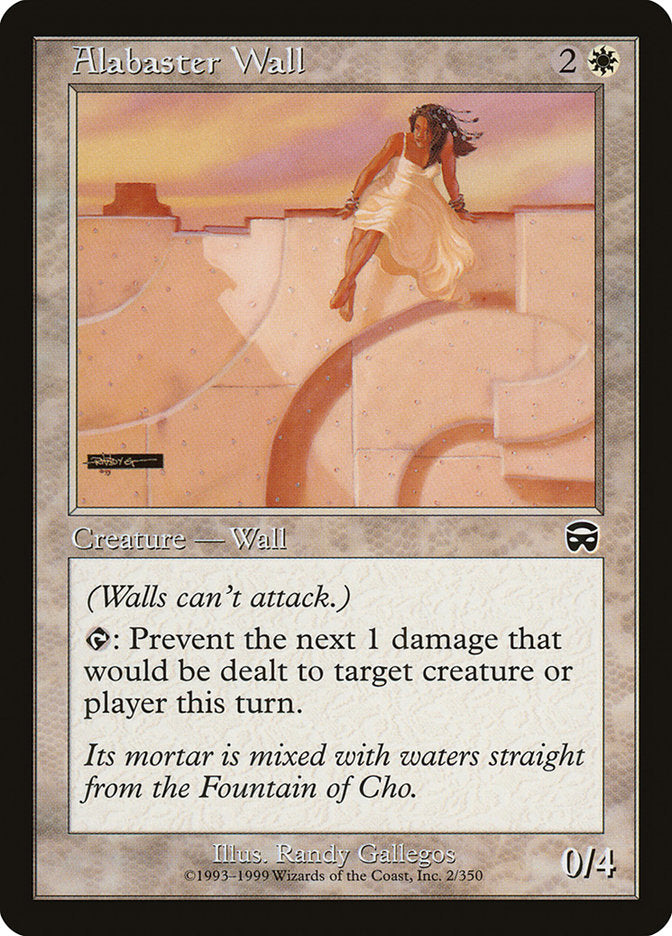 Alabaster Wall - Foil