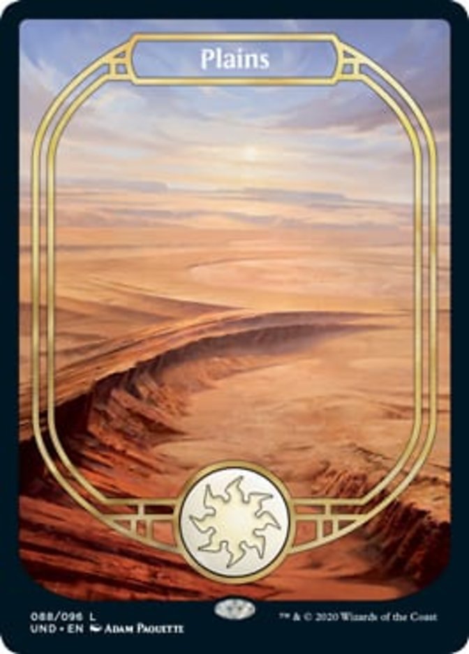 Plains (88) - Full Art - Foil