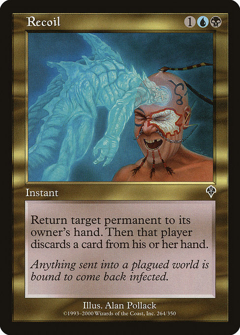 Recoil - Foil