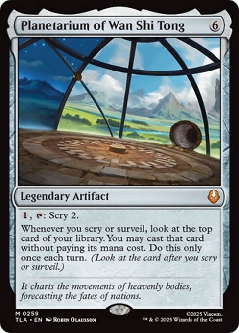 Planetarium of Wan Shi Tong - Foil
